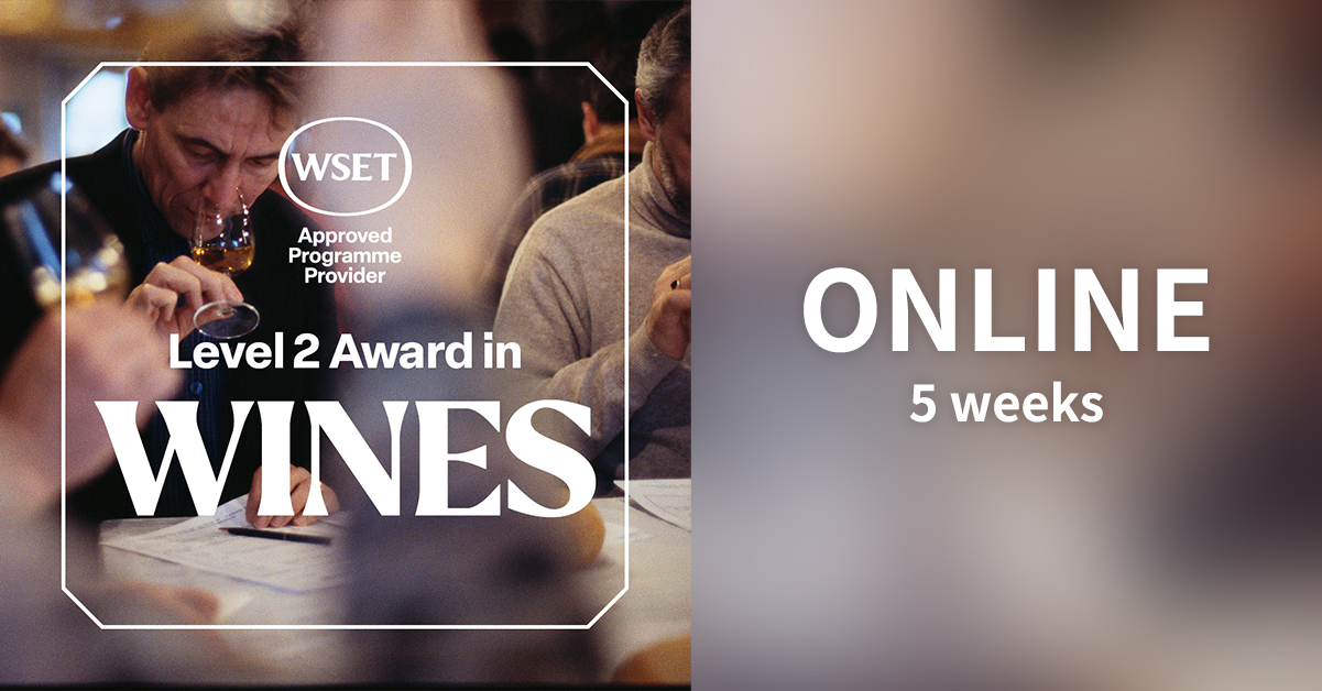 WSET ワインレベル3 資格 第2版 WSET® ワインレベル3資格講座一覧 – 東京 名古屋 大阪のWSET認定ワイン