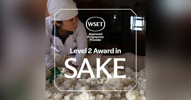 WSET Level 2 Award in SAKE