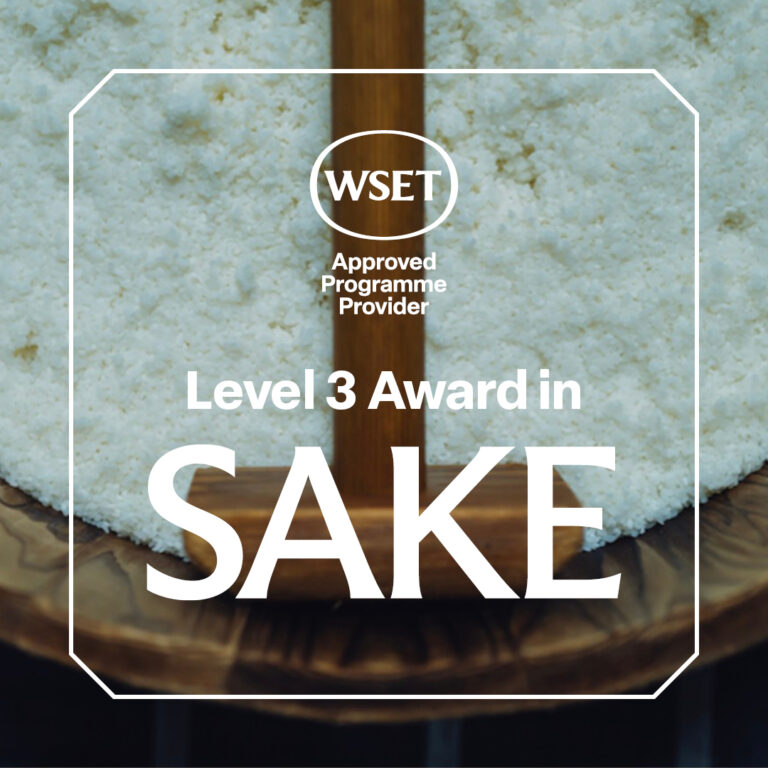 WSET Level 3 Award in SAKE